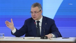 Губернатор Ставрополья: В регионе для участников СВО и их семей действует ряд мер поддержки