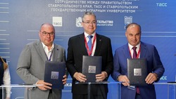 Глава Ставрополья подписал соглашение об открытии регионального информцентра ТАСС, где оператором станет «Победа26»
