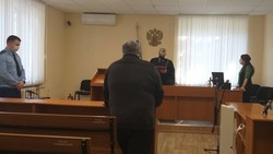 Ставропольский суд приговорил наркозакладчика к десяти годам колонии строгого режима
