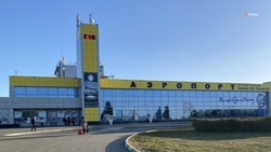 Новый терминал аэропорта Ставрополя откроют в конце ноября