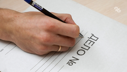 Жительницу Ставрополя обманула лжезаводчица собак из Михайловска