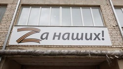 Глава Ставрополья встретился с семьями погибших ветеранов СВО