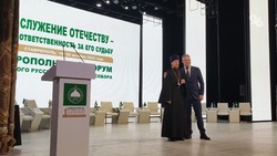 Почётные грамоты служителям региональных храмов вручил губернатор Владимиров в Ставрополе 