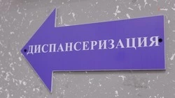 Более 3 тыс. детей охватили диспансеризацией на Ставрополье