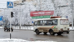 Претензии ставропольских перевозчиков по поводу конкурса миндора признали необоснованными 